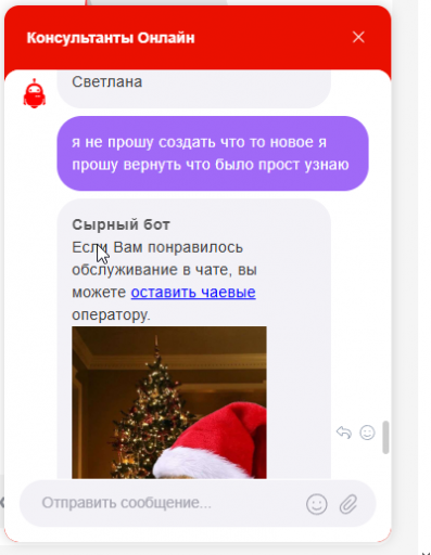 2026 01 14 06 24 19 png