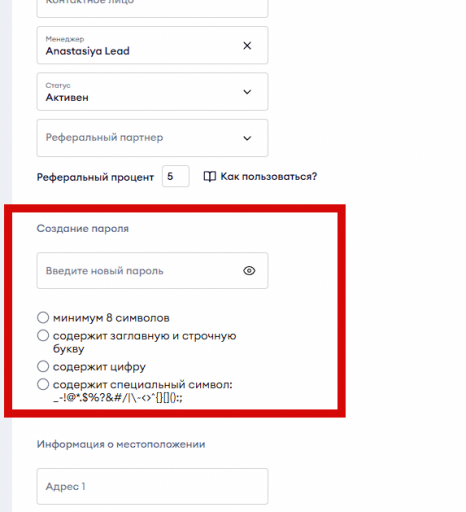 2026 03 05 16 26 56 png