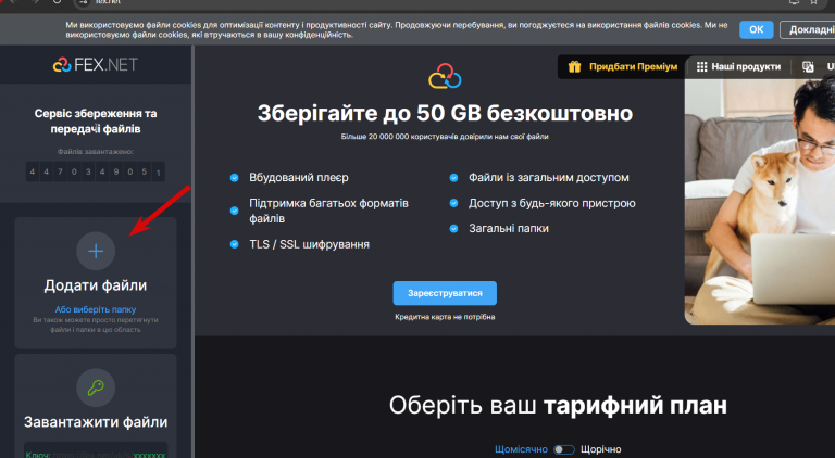 2025 12 02 12 09 17 png