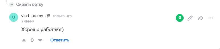 2025 09 12 21 29 56 png