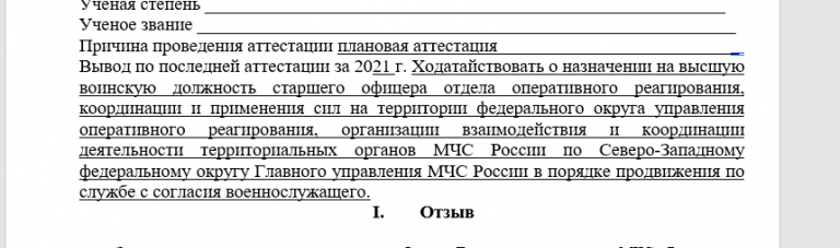 2025 11 01 11 42 08 png