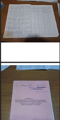 2025 07 16 16 28 15 png