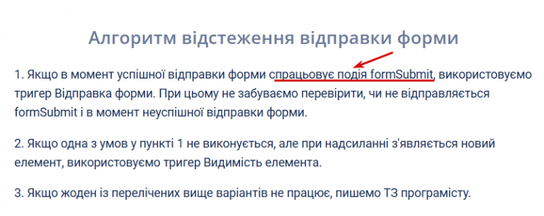 2025 10 25 13 43 27 png