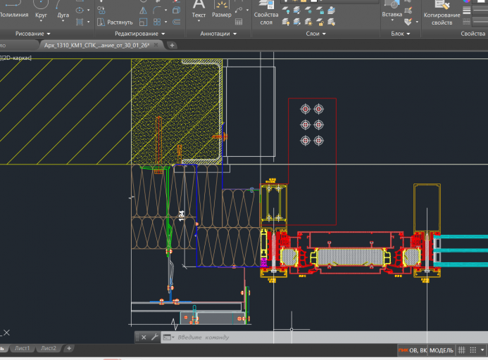 2026 02 13 12 56 48 png