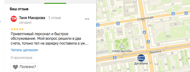 2025 12 08 17 05 21 png