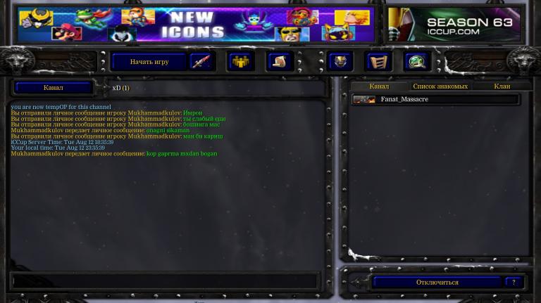 Screenshot 2 jpg