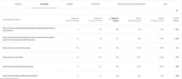 2026 03 03 14 39 13 png