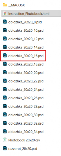 2025 11 10 13 18 06 png