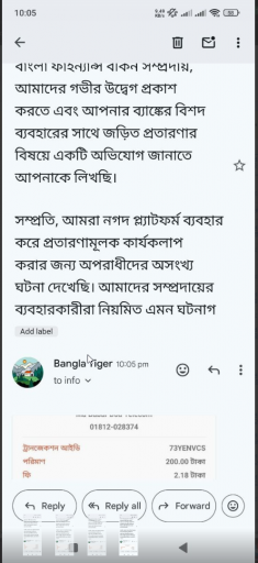 2025 05 23 22 36 24 png