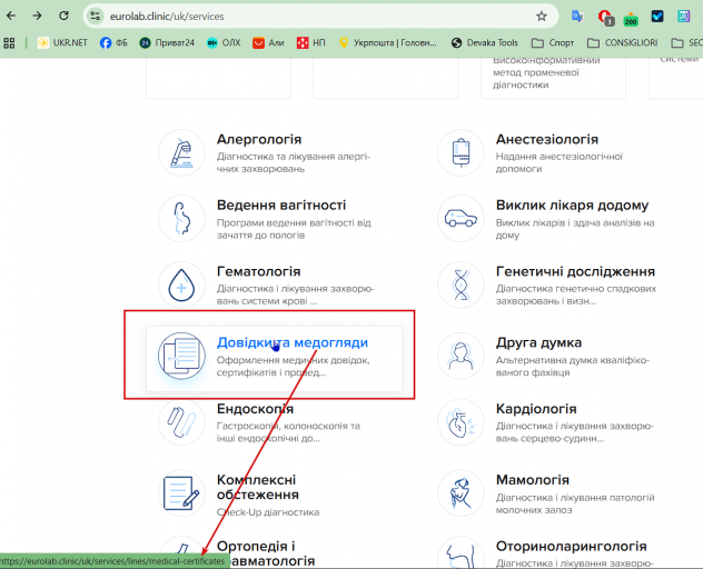 2026 02 09 17 26 49 png