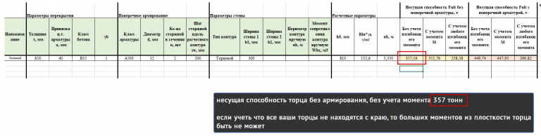 2025 11 11 17 56 45 png