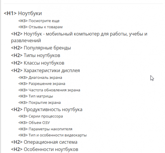 2025 11 24 16 22 15 png