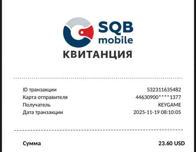 photo 2025 11 19 14 39 20 jpg