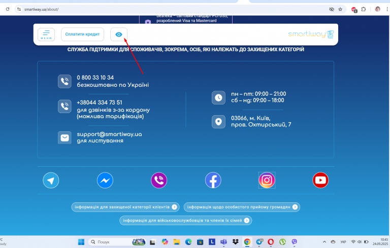 Screenshot 256 png