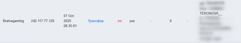 2025 11 23 10 58 44 png