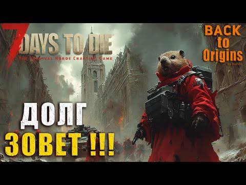 БТО Превью  jpg