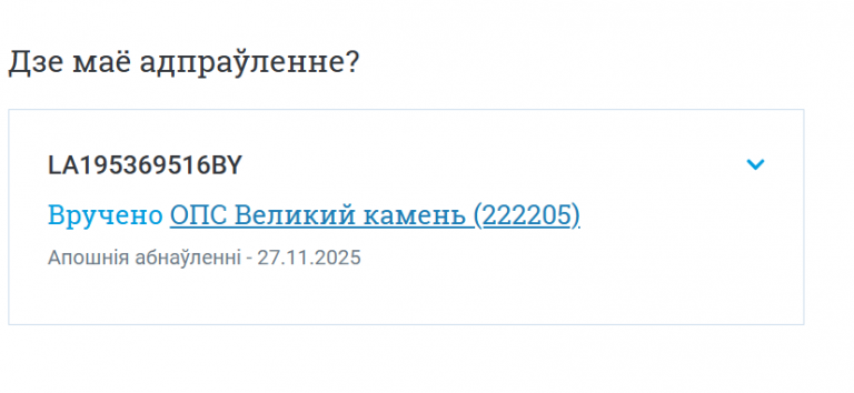 2026 02 04 09 29 19 png