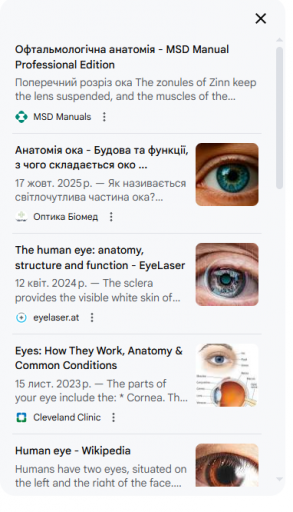 2026 02 23 17 28 02 png