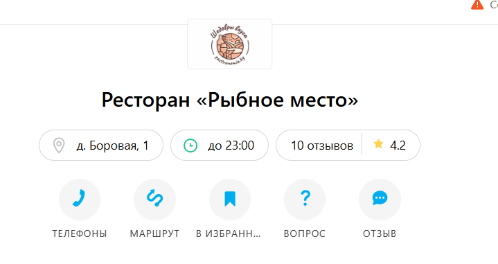 2025 12 18 10 51 52 png