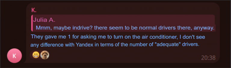 2025 10 22 15 17 48 png