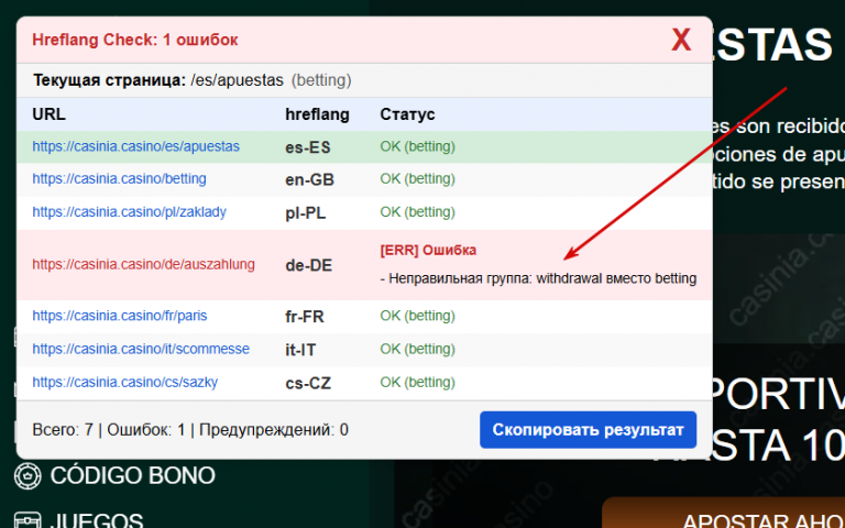 2026 01 10 03 09 04 png