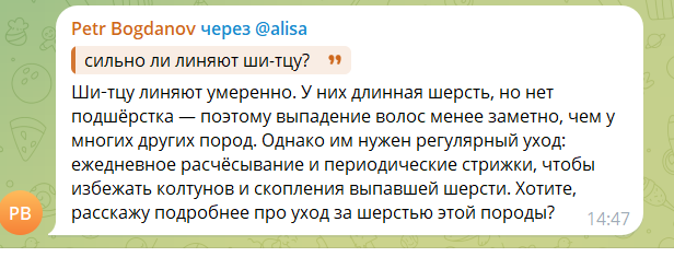 2026 03 03 14 48 01 png