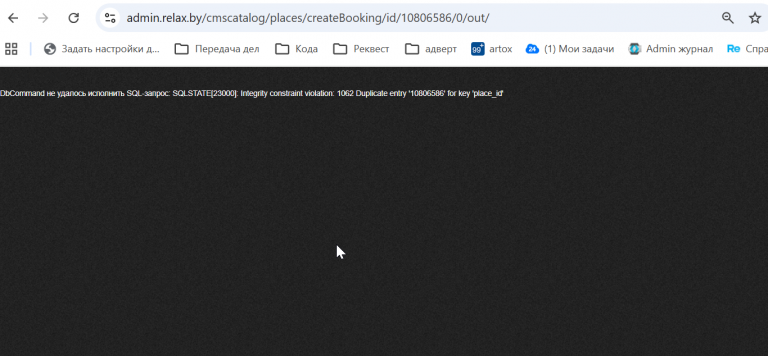 2026 03 10 12 44 57 png