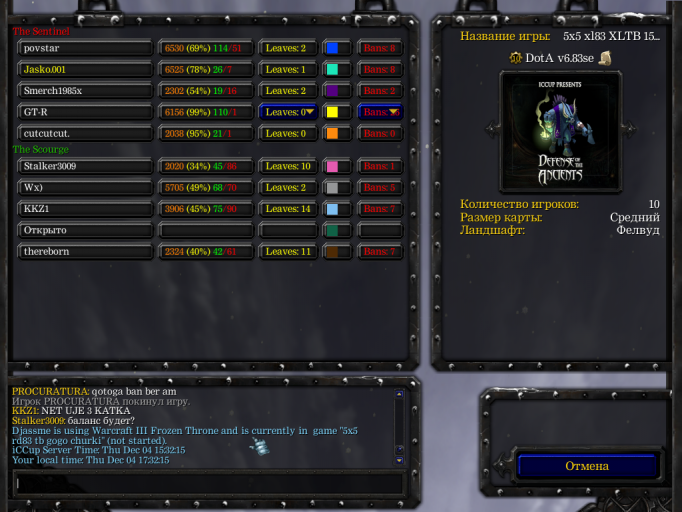 изображение 2025 12 03 150805250 png