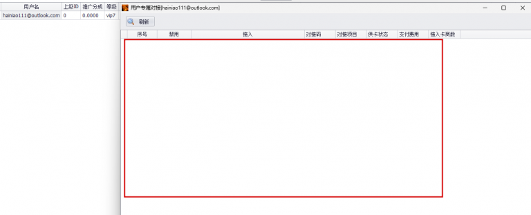 2026 04 12 23 39 16 png