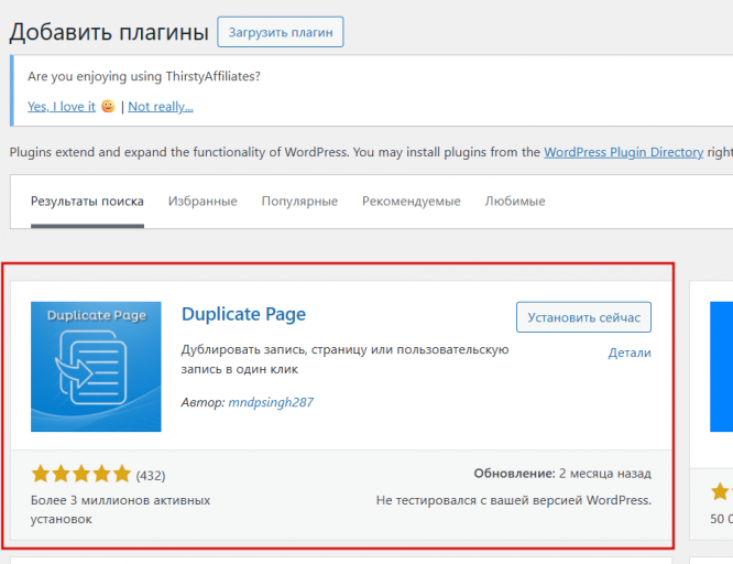 2025 12 15 14 18 11 png