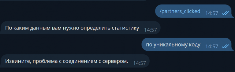 2025 11 12 14 58 02 png