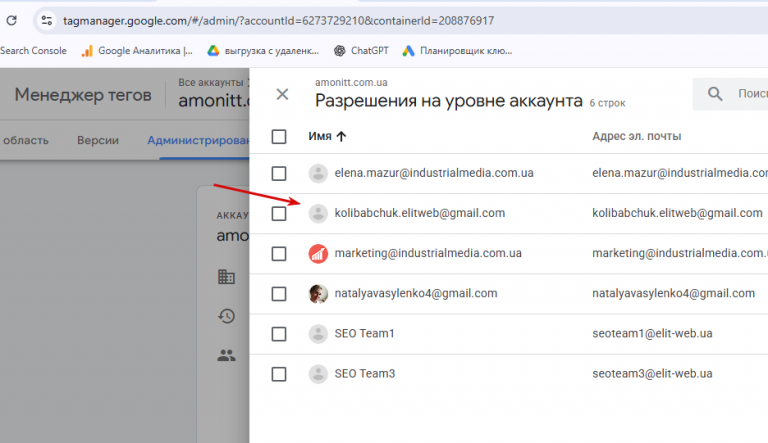 2025 12 10 15 25 20 png