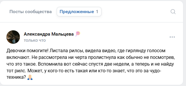 2025 12 08 18 12 01 png