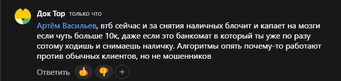 2025 09 22 18 54 34 png