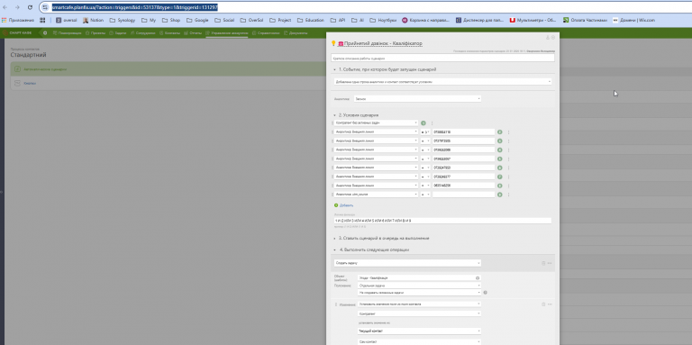 2026 01 29 17 55 01 png