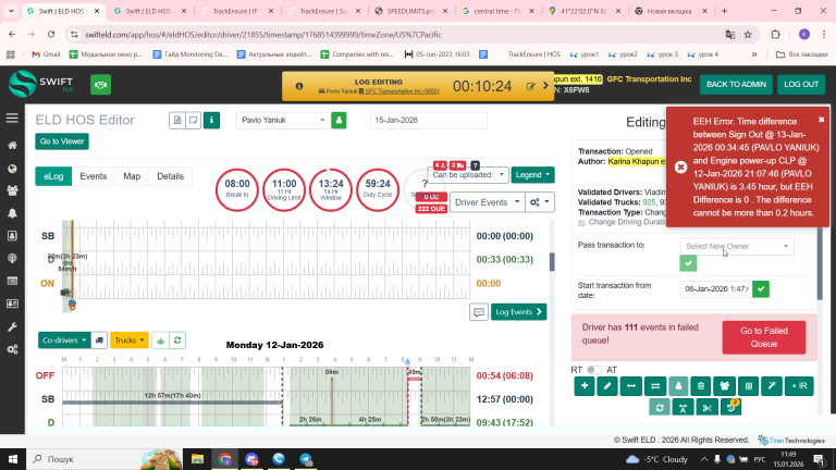 2026 01 15 11 49 07 png