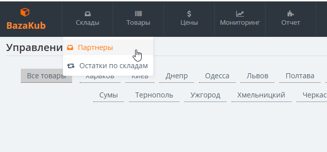2025 05 27 15 32 55 png
