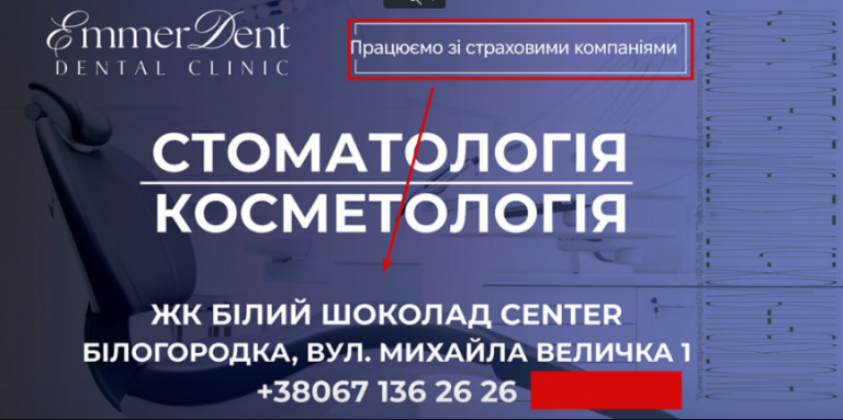 2025 08 12 11 25 54 png