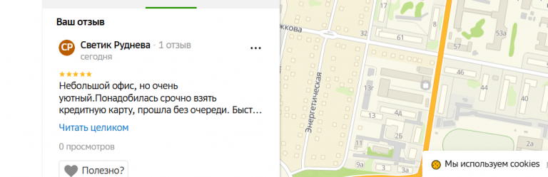 2025 07 13 16 59 39 png