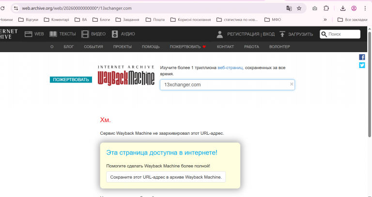 2026 04 17 16 14 08 png