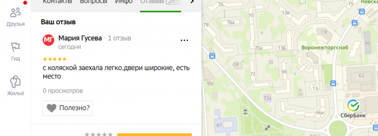 2025 12 15 16 15 55 png