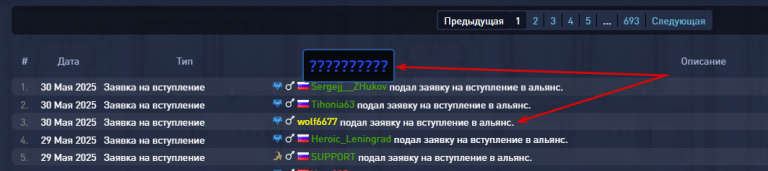2025 05 30 21 35 37 png