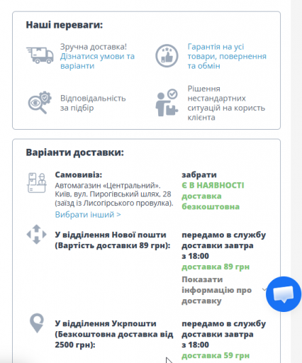 2026 01 29 18 54 17 png