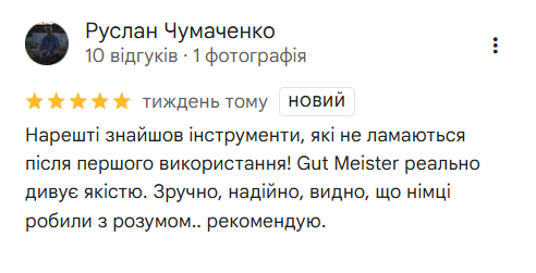 2025 11 20 11 43 40 png