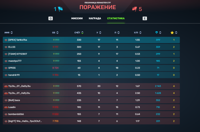 2026 01 29 21 04 07 png