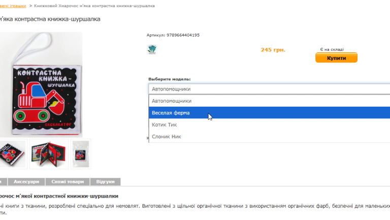 2025 10 30 05 38 37 png