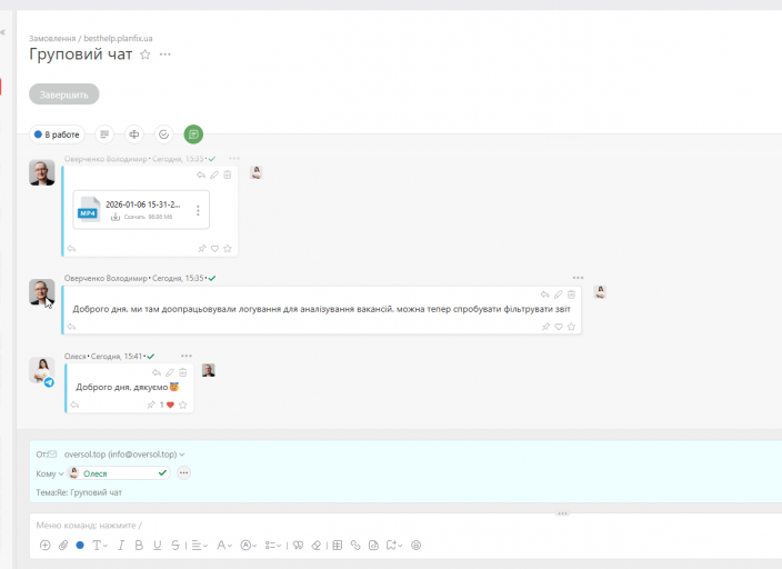 2026 01 06 16 46 33 png