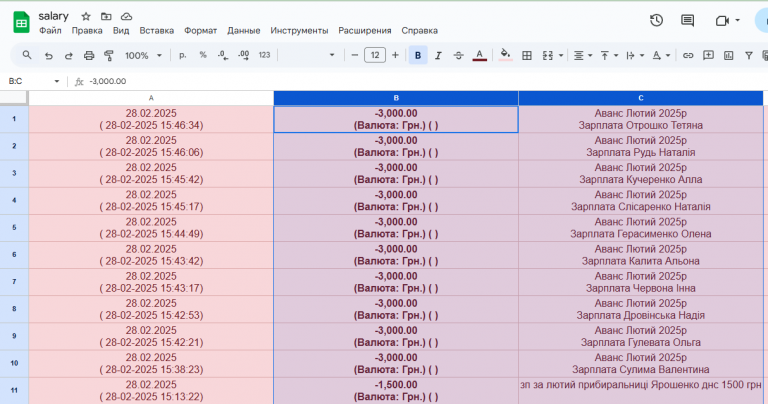 2026 01 14 15 29 47 png