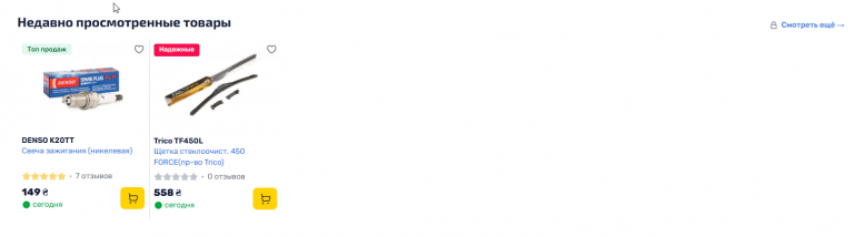 2026 07 21 14 26 38 png
