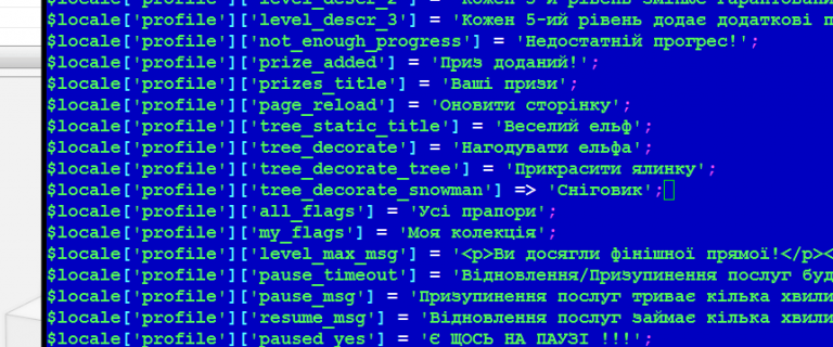 2025 12 28 23 17 11 png